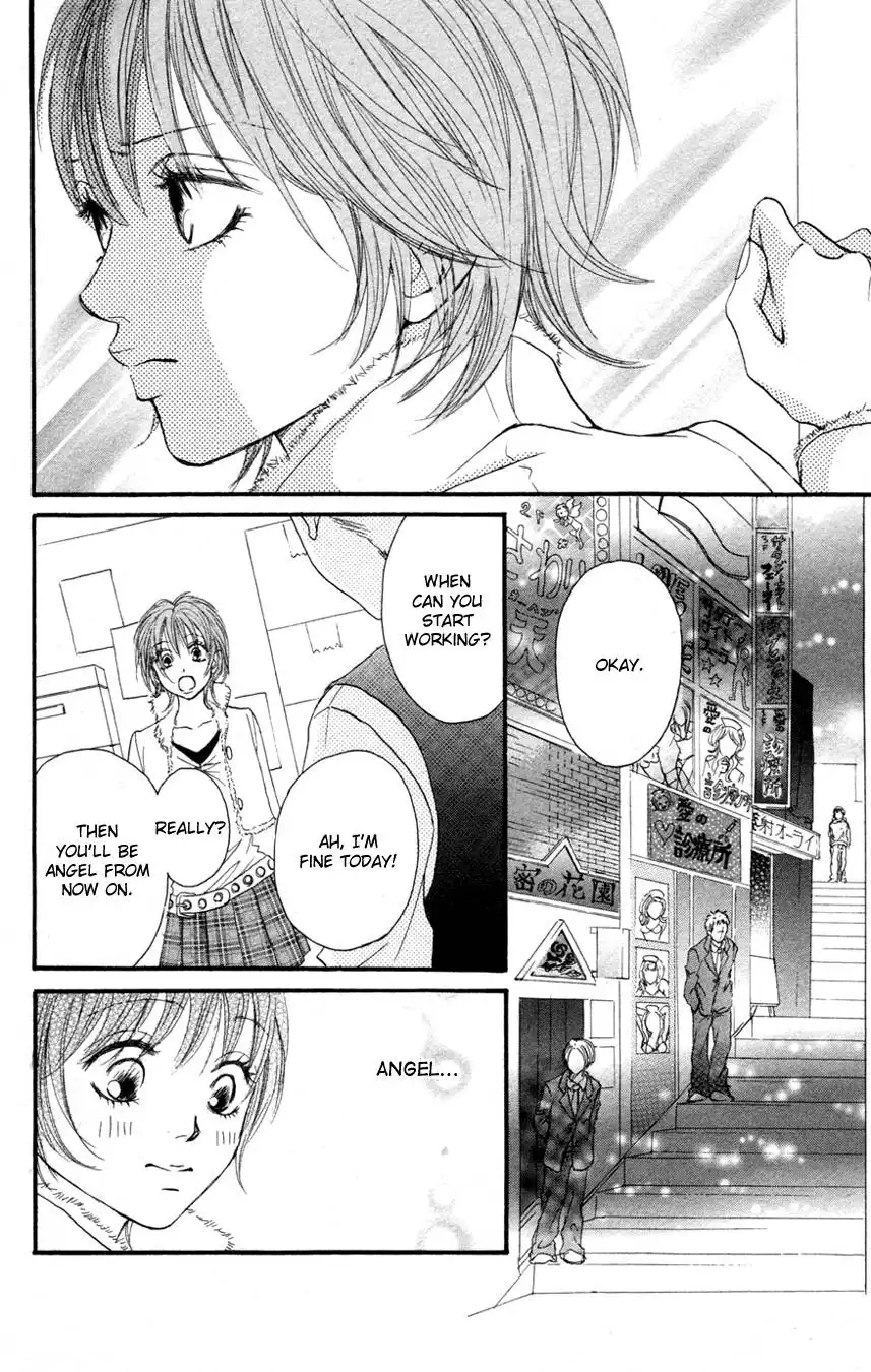 Deep Love - Reina no Unmei Chapter 1 60